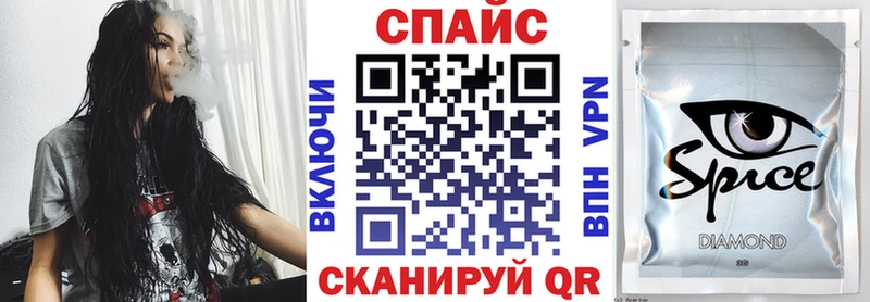 БУТИРАТ BDO 33%  Нолинск 