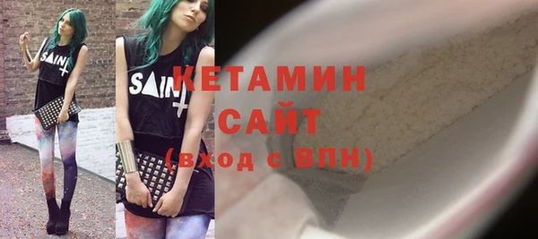 соль курить ск Алзамай