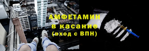 героин Алексин