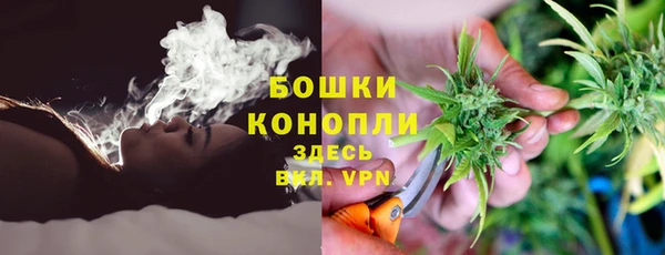 мефедрон VHQ Алексеевка