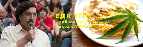 соль курить ск Алзамай