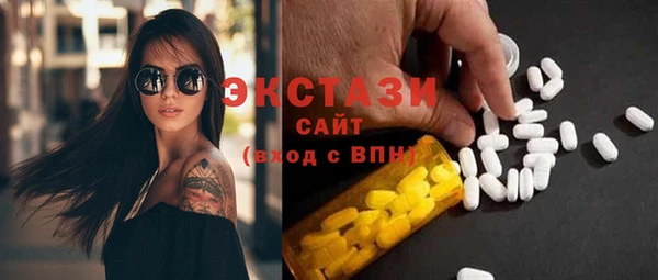 соль курить ск Алзамай