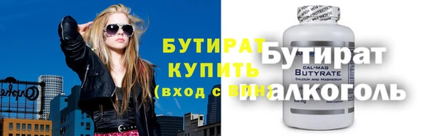 героин Алексин