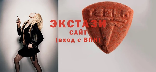 jwh Абдулино