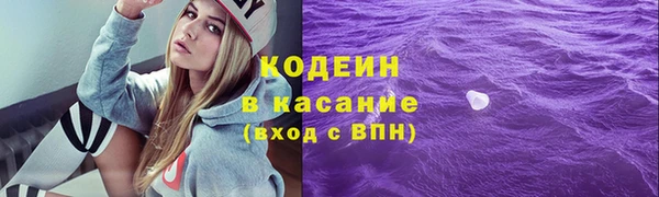 соль курить ск Алзамай