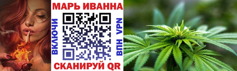 МЕГА как зайти  Нолинск  Конопля SATIVA & INDICA 
